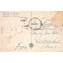 Rare collectable postcards of SERBIA. Vintage Postcards of SERBIA