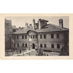 Rare collectable postcards of SERBIA. Vintage Postcards of SERBIA