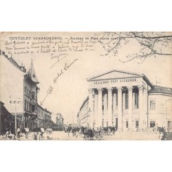 Rare collectable postcards of SERBIA. Vintage Postcards of SERBIA