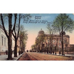 Rare collectable postcards of SERBIA. Vintage Postcards of SERBIA