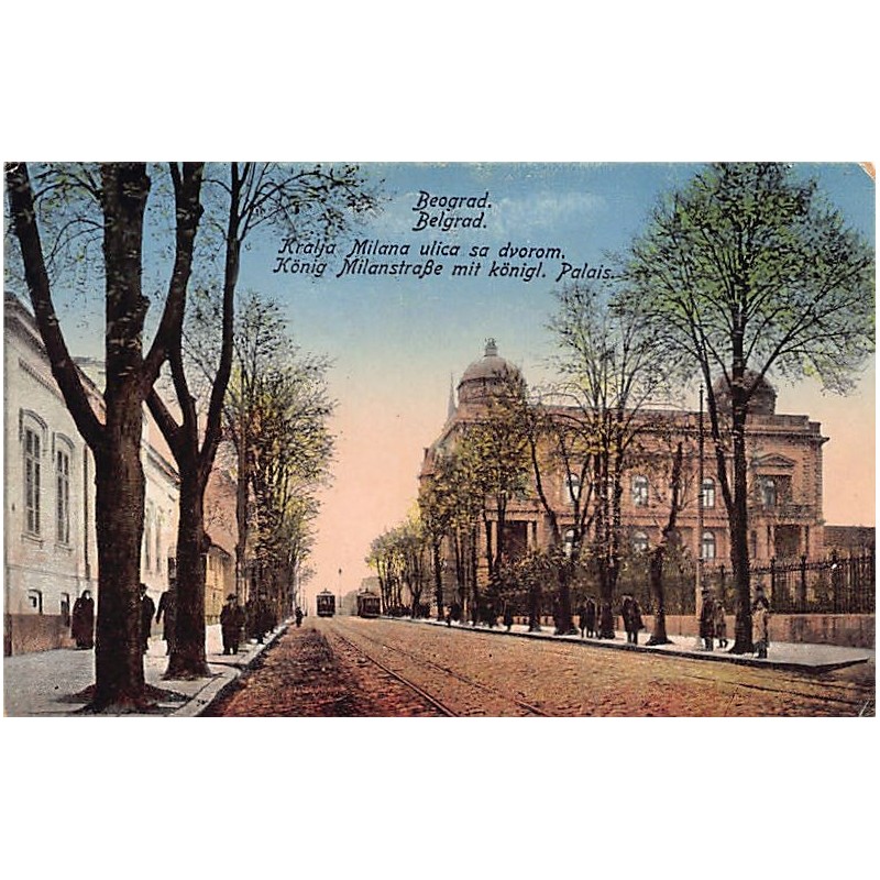 Rare collectable postcards of SERBIA. Vintage Postcards of SERBIA