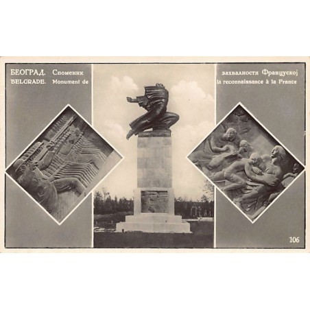 Rare collectable postcards of SERBIA. Vintage Postcards of SERBIA