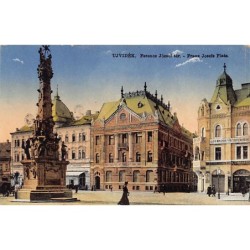 Rare collectable postcards of SERBIA. Vintage Postcards of SERBIA