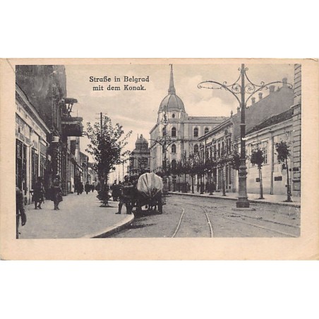 Rare collectable postcards of SERBIA. Vintage Postcards of SERBIA