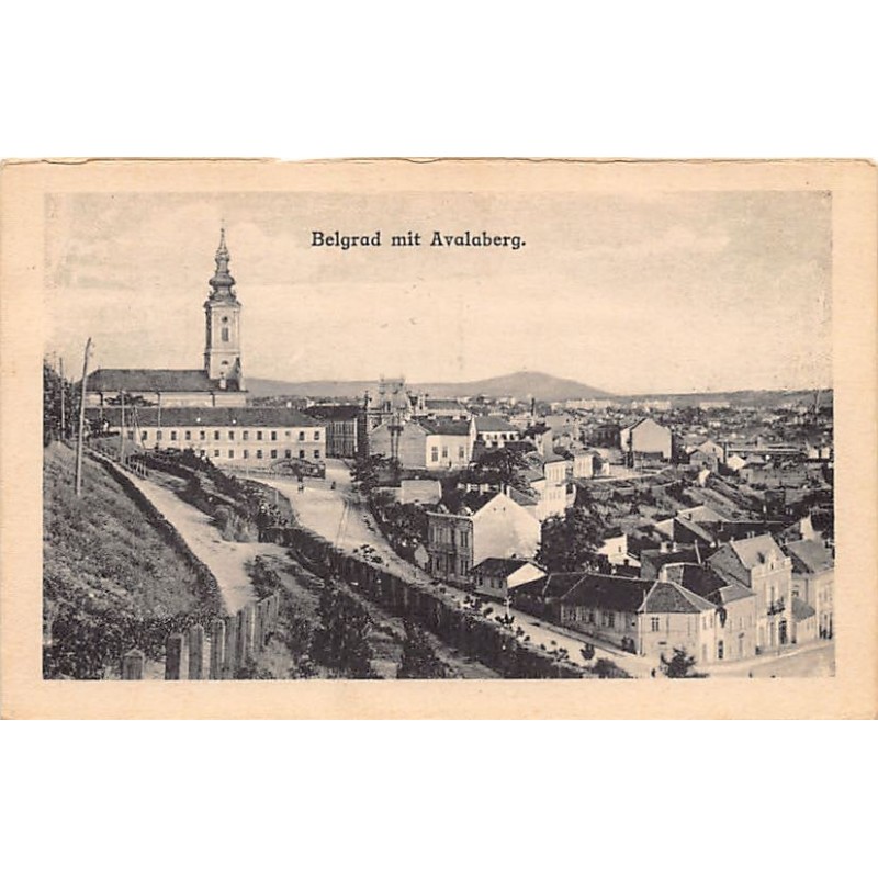 Rare collectable postcards of SERBIA. Vintage Postcards of SERBIA