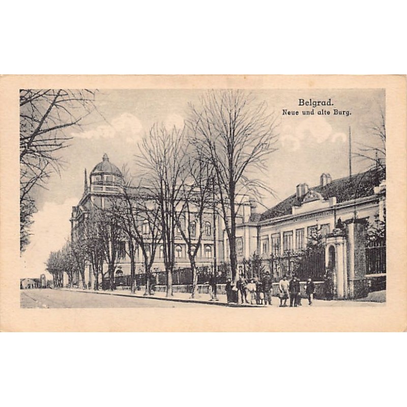 Rare collectable postcards of SERBIA. Vintage Postcards of SERBIA