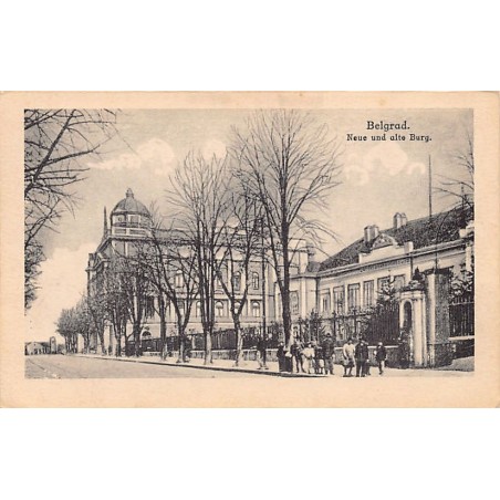 Rare collectable postcards of SERBIA. Vintage Postcards of SERBIA