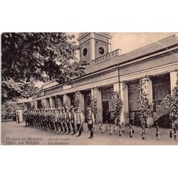 Rare collectable postcards of SERBIA. Vintage Postcards of SERBIA