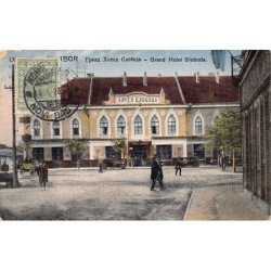 Rare collectable postcards of SERBIA. Vintage Postcards of SERBIA