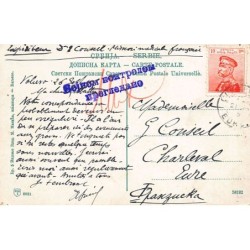 Rare collectable postcards of SERBIA. Vintage Postcards of SERBIA