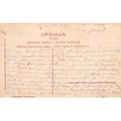Rare collectable postcards of SERBIA. Vintage Postcards of SERBIA