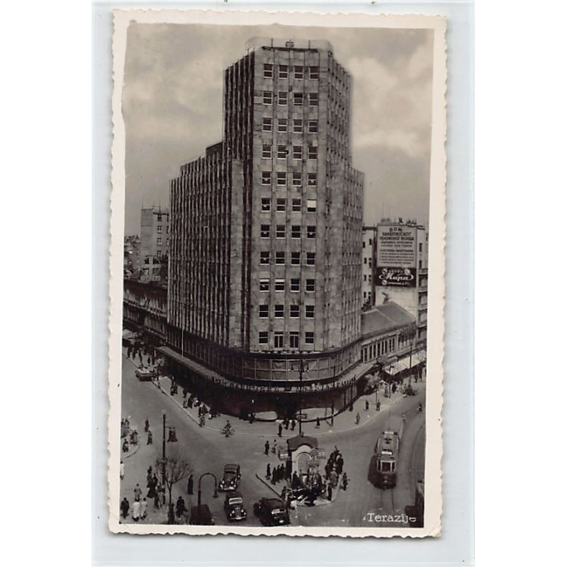 Rare collectable postcards of SERBIA. Vintage Postcards of SERBIA