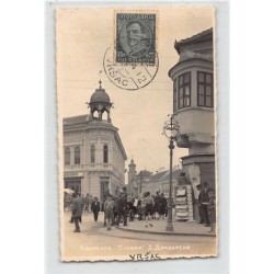 Rare collectable postcards of SERBIA. Vintage Postcards of SERBIA