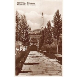 Rare collectable postcards of SERBIA. Vintage Postcards of SERBIA