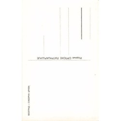 Rare collectable postcards of SERBIA. Vintage Postcards of SERBIA