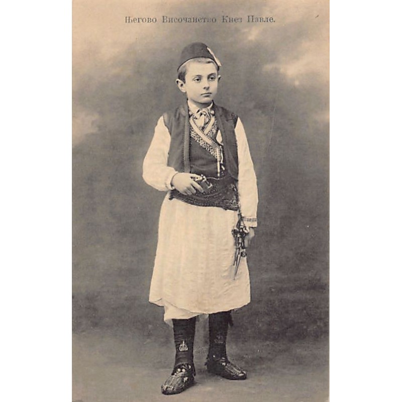 Rare collectable postcards of SERBIA. Vintage Postcards of SERBIA