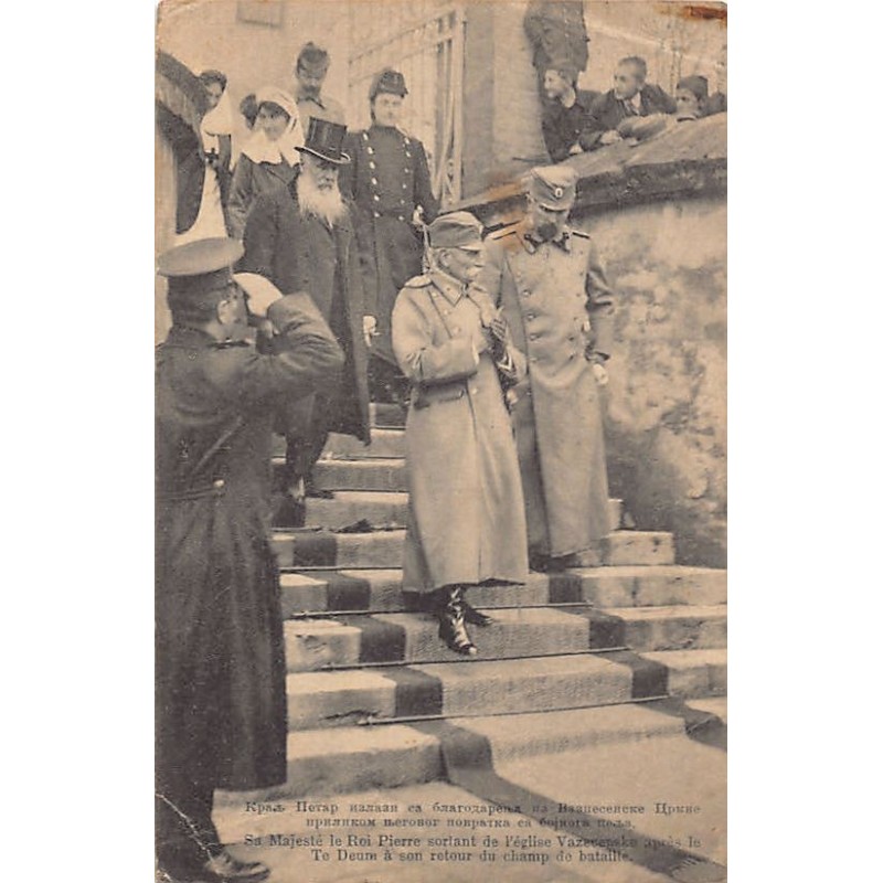 Rare collectable postcards of SERBIA. Vintage Postcards of SERBIA