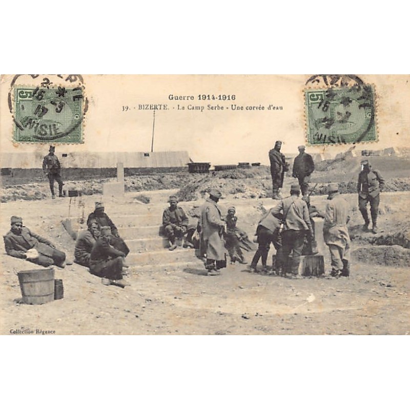 Rare collectable postcards of SERBIA. Vintage Postcards of SERBIA