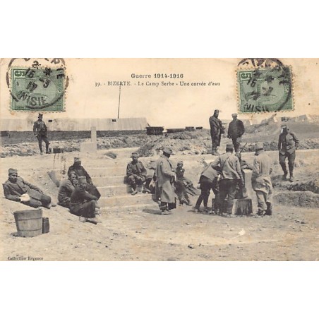 Rare collectable postcards of SERBIA. Vintage Postcards of SERBIA