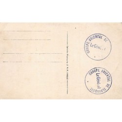 Rare collectable postcards of SLOVAKIA. Vintage Postcards of SLOVAKIA