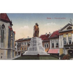 Rare collectable postcards of SLOVAKIA. Vintage Postcards of SLOVAKIA