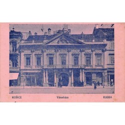 Rare collectable postcards of SLOVAKIA. Vintage Postcards of SLOVAKIA