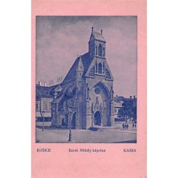 Rare collectable postcards of SLOVAKIA. Vintage Postcards of SLOVAKIA