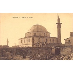 Rare collectable postcards of TURKEY. Vintage Postcards of TURKEY