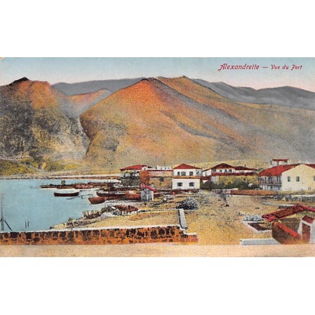 Rare collectable postcards of TURKEY. Vintage Postcards of TURKEY