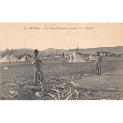 Rare collectable postcards of TURKEY. Vintage Postcards of TURKEY