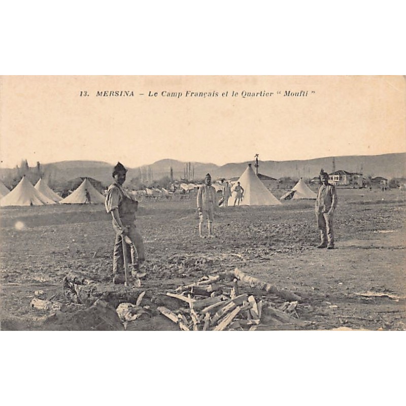 Rare collectable postcards of TURKEY. Vintage Postcards of TURKEY