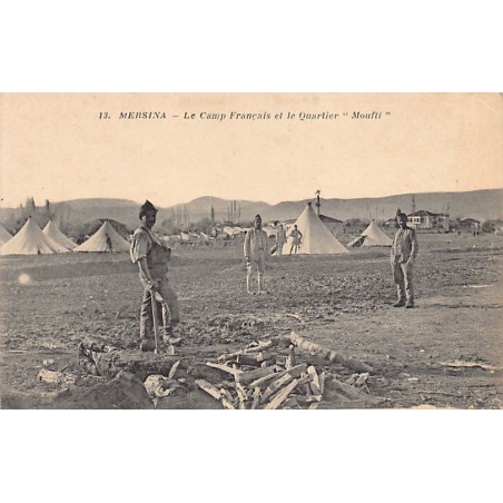 Rare collectable postcards of TURKEY. Vintage Postcards of TURKEY