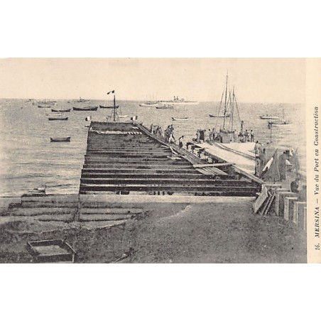 Rare collectable postcards of TURKEY. Vintage Postcards of TURKEY