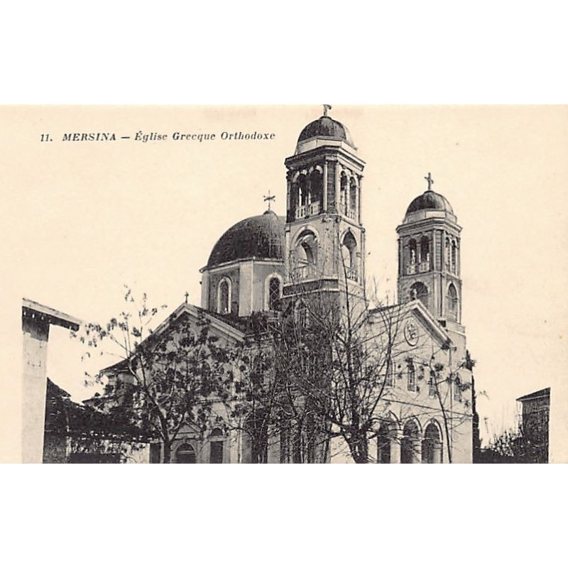 Rare collectable postcards of TURKEY. Vintage Postcards of TURKEY