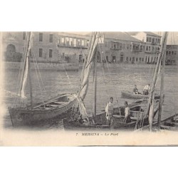 Rare collectable postcards of TURKEY. Vintage Postcards of TURKEY