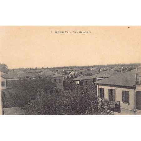 Rare collectable postcards of TURKEY. Vintage Postcards of TURKEY