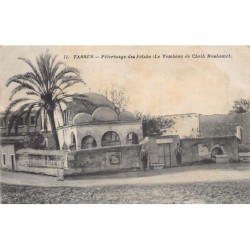 Rare collectable postcards of TURKEY. Vintage Postcards of TURKEY