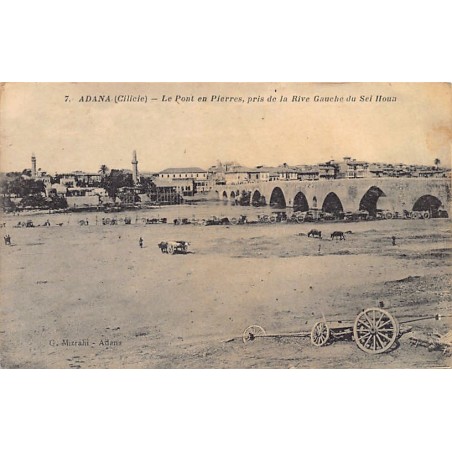 Rare collectable postcards of TURKEY. Vintage Postcards of TURKEY