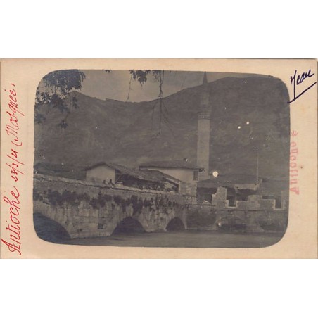 Rare collectable postcards of TURKEY. Vintage Postcards of TURKEY