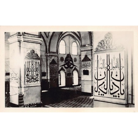 Rare collectable postcards of TURKEY. Vintage Postcards of TURKEY