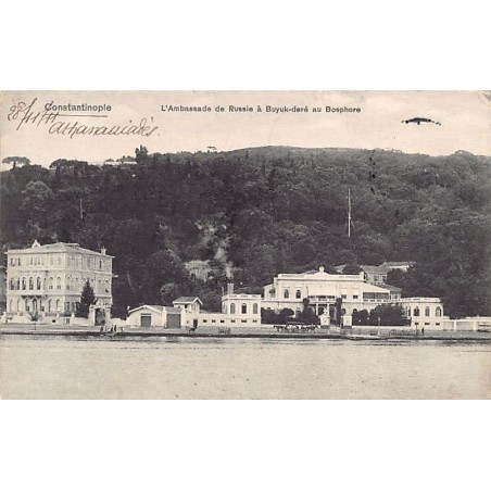 Rare collectable postcards of TURKEY. Vintage Postcards of TURKEY