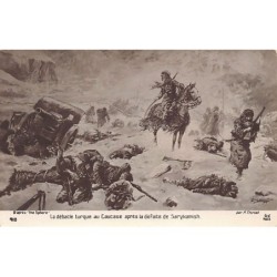 Rare collectable postcards of TURKEY. Vintage Postcards of TURKEY