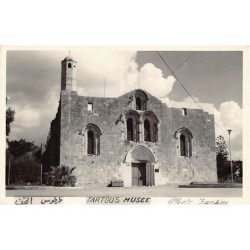 Rare collectable postcards of TURKEY. Vintage Postcards of TURKEY