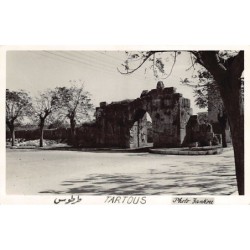 Rare collectable postcards of TURKEY. Vintage Postcards of TURKEY