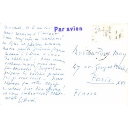 Rare collectable postcards of TURKEY. Vintage Postcards of TURKEY