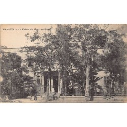 Rare collectable postcards of TURKEY. Vintage Postcards of TURKEY