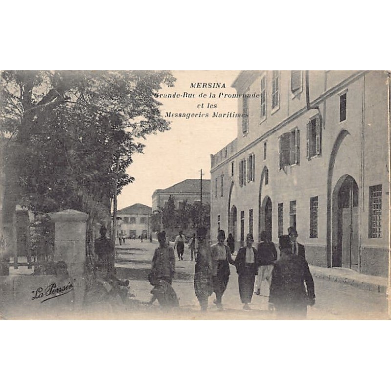 Rare collectable postcards of TURKEY. Vintage Postcards of TURKEY