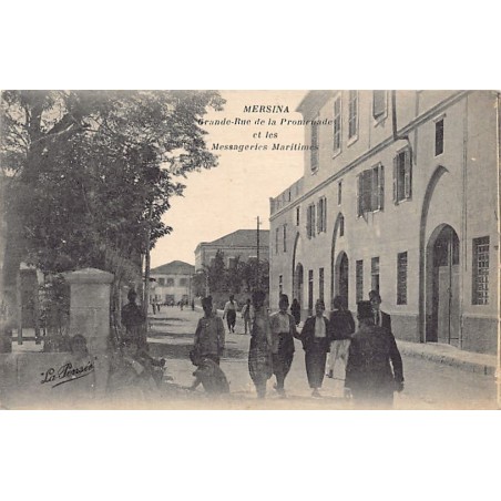 Rare collectable postcards of TURKEY. Vintage Postcards of TURKEY