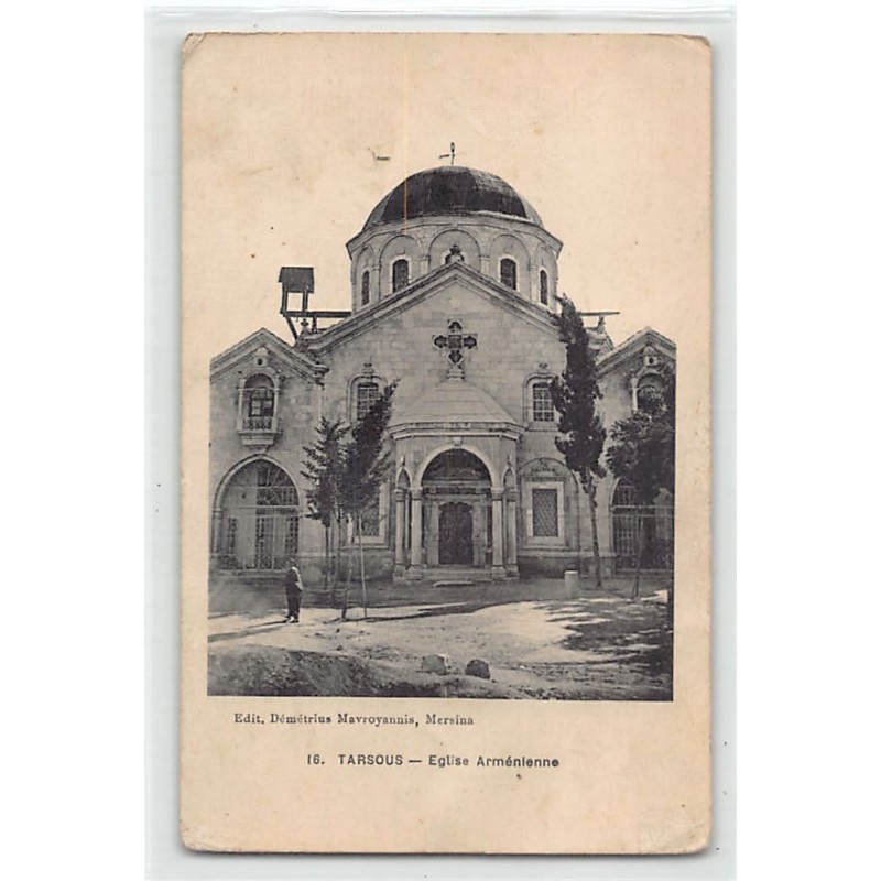 Rare collectable postcards of TURKEY. Vintage Postcards of TURKEY