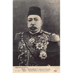 Rare collectable postcards of TURKEY. Vintage Postcards of TURKEY